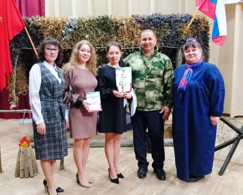 Педагоги Центра детского творчества «Радуга» приняли участие в конкурсе художественного слова