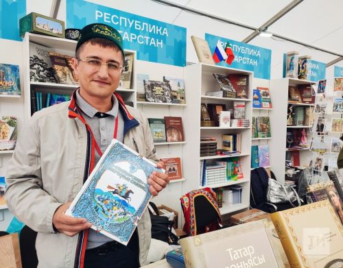 «Без книги невозможно будущее»: в Казани пройдет форум «Литературный флагман России»