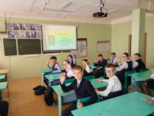 В Камско-Полянской школе №2 для учащихся прошла интеллектуальная  игра