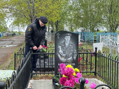 Активисты отряда Форпост приняли участие в акции «Жить и помнить»