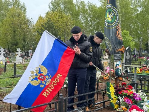 Активисты отряда Форпост приняли участие в акции «Жить и помнить»