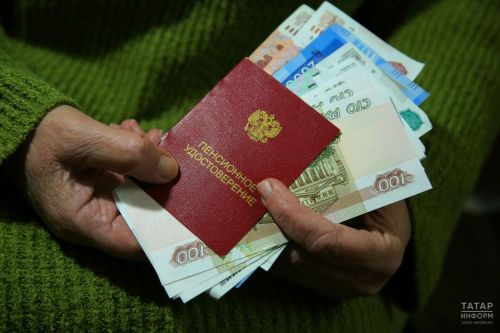 Путин объявил о возвращении индексации пенсий для работающих пенсионеров