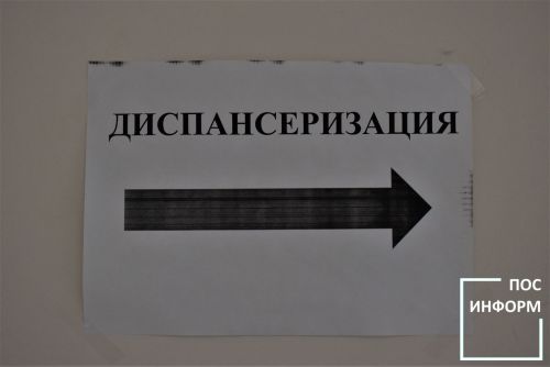 В Татарстане за пять лет более 288 тыс. пожилых сельчан прошли диспансеризацию