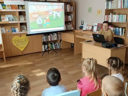 Воспитанники детского сада «Золотая рыбка» посетили краеведческое путешествие «Большой России малый уголок»
