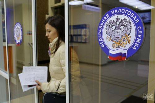 Новый налог заплатят Россияне в этом году