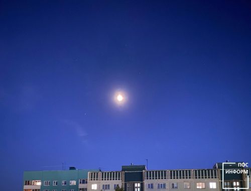 В октябре жители России смогут увидеть яркую комету