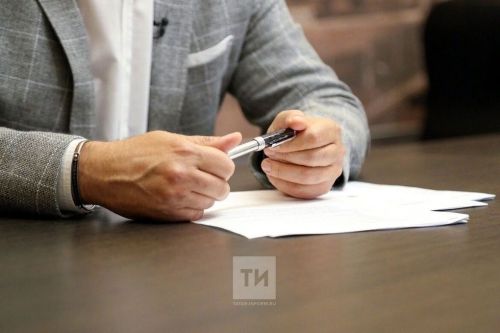 В РТ запущен пилотный механизм финподдержки под залог интеллектуальной собственности