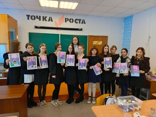 Педагог ЦДТ «Радуга» провела мастер-класс по изобразительному искусству