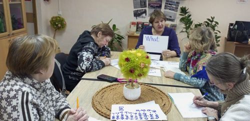 Good morning! — жители преклонного возраста Камских Полян изучают английский язык