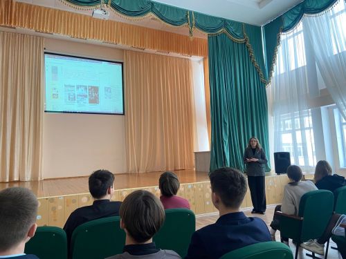 В Камскополянской школе № 1 прошел круглый стол, приуроченный к Международному дню памяти жертв Холокоста