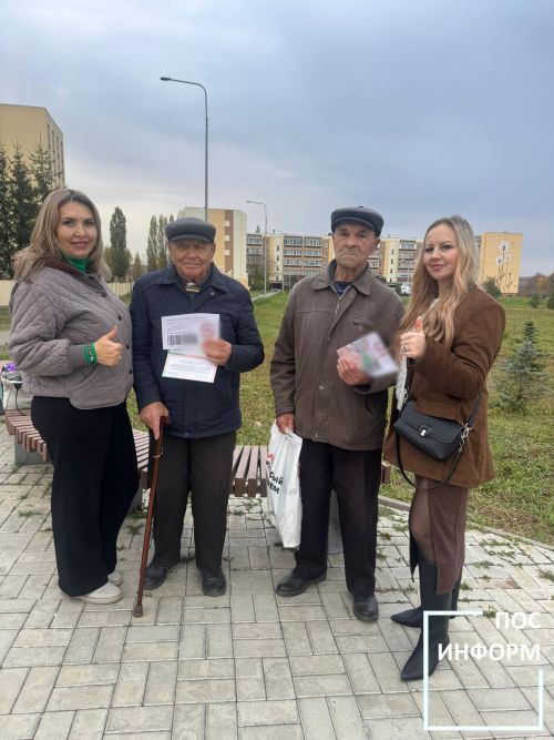 В Камских Полянах продолжают поздравлять пожилых людей