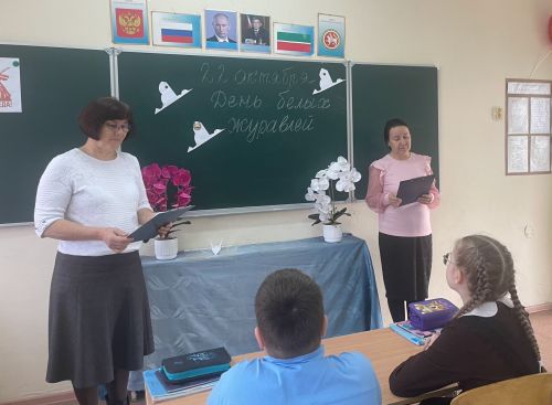 В Камских Полянах школьникам рассказали о Празднике белых журавлей