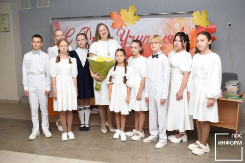 В Камских Полянах поздравили учителей с их профессиональным праздником