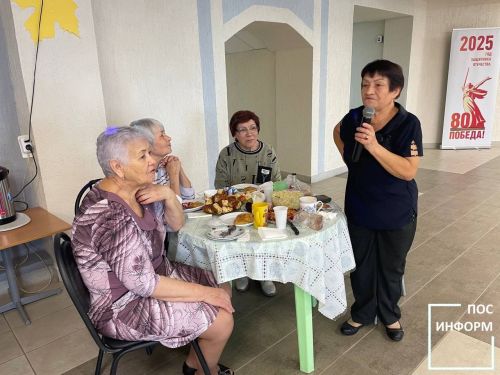 В культурном центре «Чулман-Су» поздравили старшее поколение