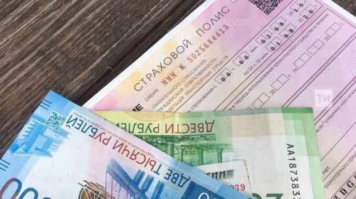 Госдума одобрила законопроект, ограничивающий частоту штрафов за отсутствие ОСАГО
