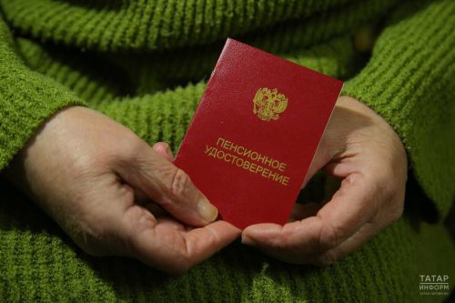 Соцфонд объявил о введении цифровых удостоверений для пенсионеров с октября