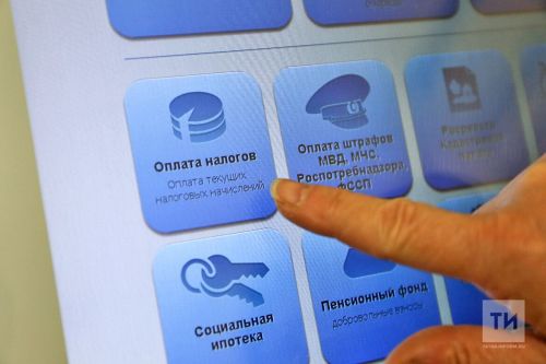 Юрист пояснил, какие налоги необходимо уплатить до 1 декабря