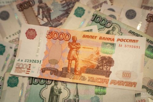 Прожиточный минимум в Татарстане: размер и его значение на 2026 год