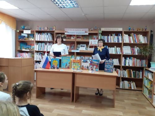 Ко Дню народного единства: юные камполянцы совершили экскурс в историю России
