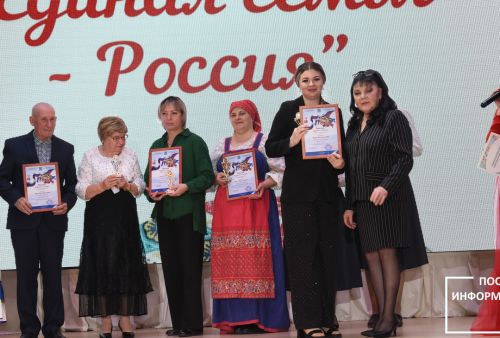 В культурном центре «Чулман-Су» состоялся фестиваль ко дню «Народного Единства»