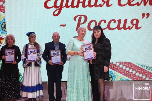 В культурном центре «Чулман-Су» состоялся фестиваль ко дню «Народного Единства»