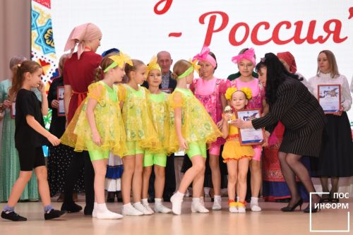В культурном центре «Чулман-Су» состоялся фестиваль ко дню «Народного Единства»