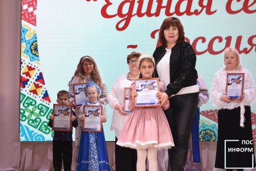 В культурном центре «Чулман-Су» состоялся фестиваль ко дню «Народного Единства»