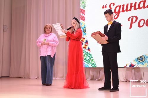 В культурном центре «Чулман-Су» состоялся фестиваль ко дню «Народного Единства»