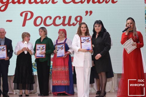В культурном центре «Чулман-Су» состоялся фестиваль ко дню «Народного Единства»