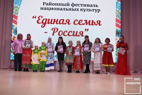 В культурном центре «Чулман-Су» состоялся фестиваль ко дню «Народного Единства»