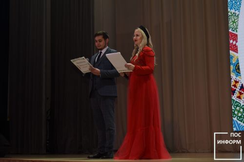 В культурном центре «Чулман-Су» состоялся фестиваль ко дню «Народного Единства»