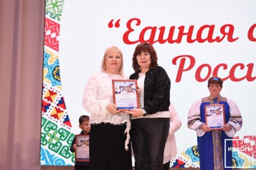 В культурном центре «Чулман-Су» состоялся фестиваль ко дню «Народного Единства»