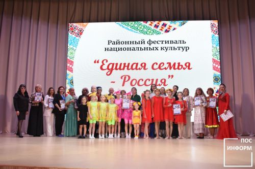 В культурном центре «Чулман-Су» состоялся фестиваль ко дню «Народного Единства»