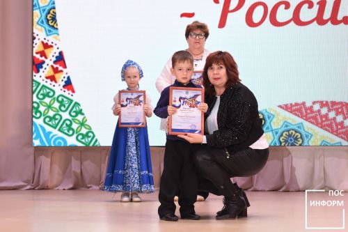 В культурном центре «Чулман-Су» состоялся фестиваль ко дню «Народного Единства»