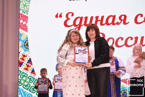 В культурном центре «Чулман-Су» состоялся фестиваль ко дню «Народного Единства»
