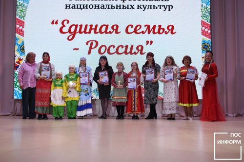 В культурном центре «Чулман-Су» состоялся фестиваль ко дню «Народного Единства»