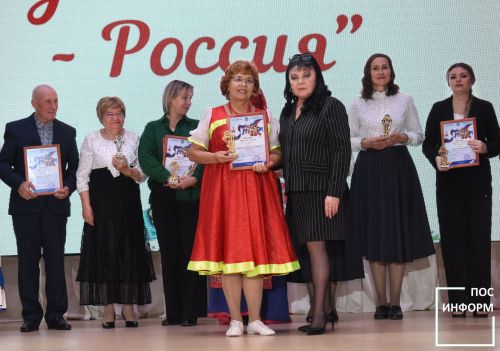В культурном центре «Чулман-Су» состоялся фестиваль ко дню «Народного Единства»