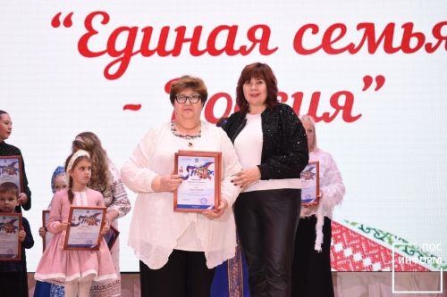 В культурном центре «Чулман-Су» состоялся фестиваль ко дню «Народного Единства»