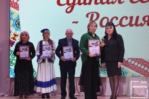В культурном центре «Чулман-Су» состоялся фестиваль ко дню «Народного Единства»