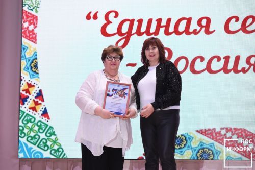 В культурном центре «Чулман-Су» состоялся фестиваль ко дню «Народного Единства»