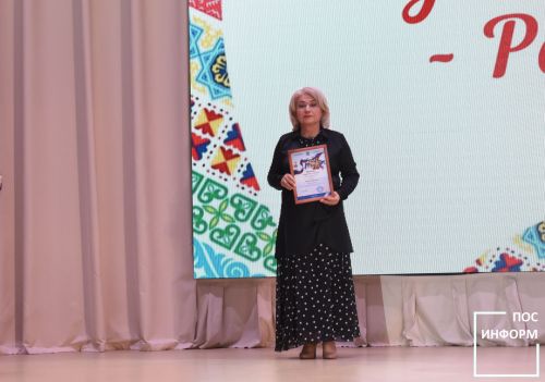 В культурном центре «Чулман-Су» состоялся фестиваль ко дню «Народного Единства»