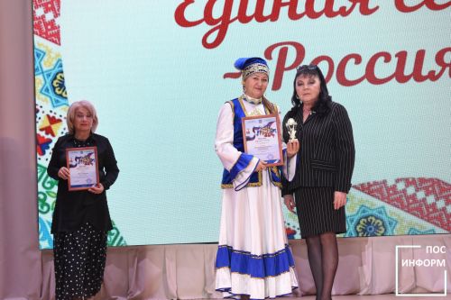В культурном центре «Чулман-Су» состоялся фестиваль ко дню «Народного Единства»