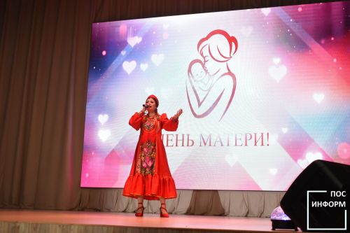 Праздник для мам прошел в культурном центре «Чулман-Су»