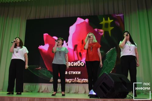 Праздник для мам прошел в культурном центре «Чулман-Су»
