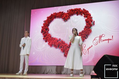 Праздник для мам прошел в культурном центре «Чулман-Су»