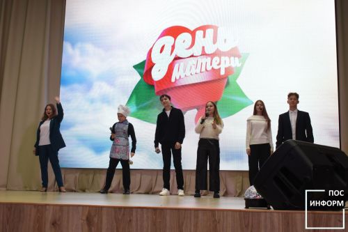 Праздник для мам прошел в культурном центре «Чулман-Су»