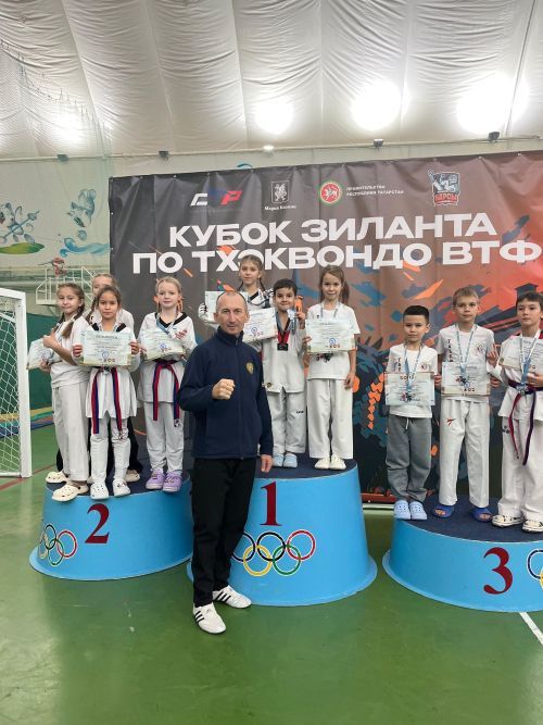 Спортсмены Камских Полян успешно выступили на межрегиональном Кубке Зиланта по тхэквондо