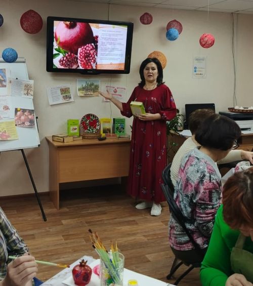 Мастер-класс в библиотеке Камских Полян: Гранат — это не просто фрукт, это символ здоровья, культуры и искусства