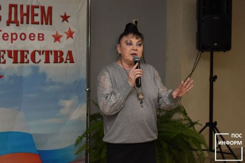 Специалисты культурного центра поздравили волонтеров Камских Полян