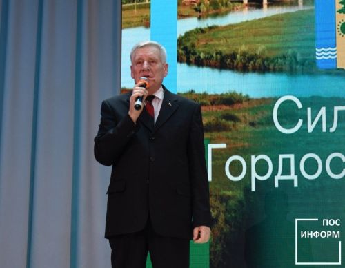 В Камских Полянах прошло празднование 60-летия Нижнекамского района